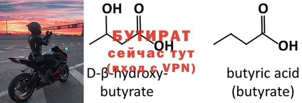 PSILOCYBIN Баксан